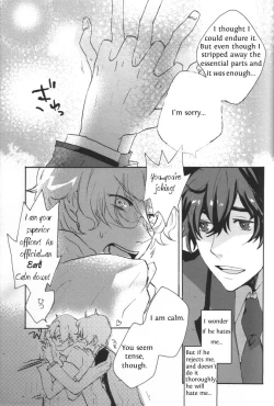 Page 7 of Meirei Gokko | Pretend Orders