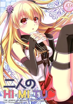 Page 2 of Futari no HI・MI・TU