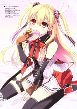 Page 3 of Futari no HI・MI・TU