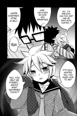 Page 17 of Boku no Master ga Konnani OO na Wake ga Nai