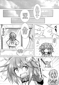 Page 16 of Nep tte Honey