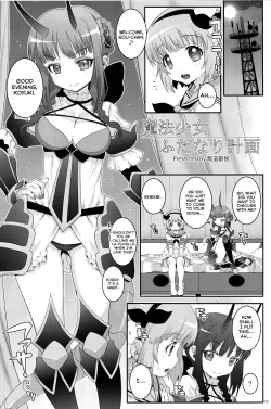Page 4 of Mahou Shoujo Futanari Keikaku - Magical Girl Futanari Project