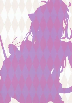 Page 21 of Sex Drug II