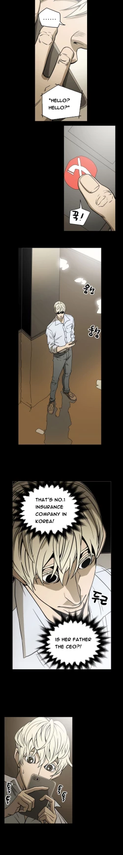 Page 201 of Ace Ch.1-24