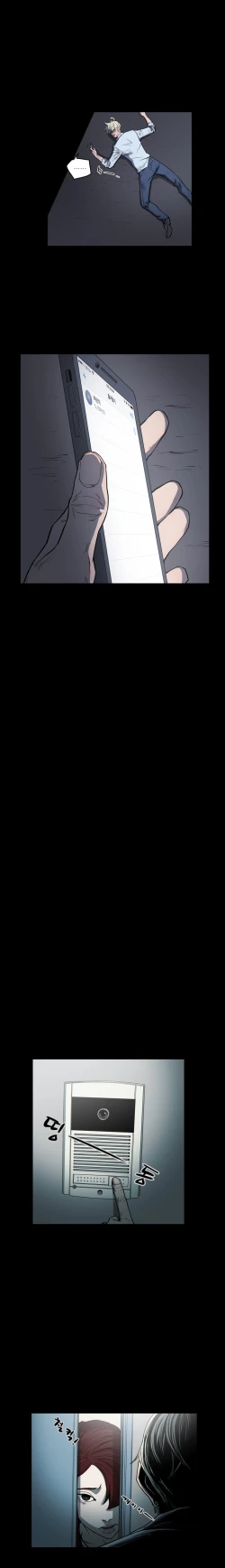 Page 281 of Ace Ch.1-24