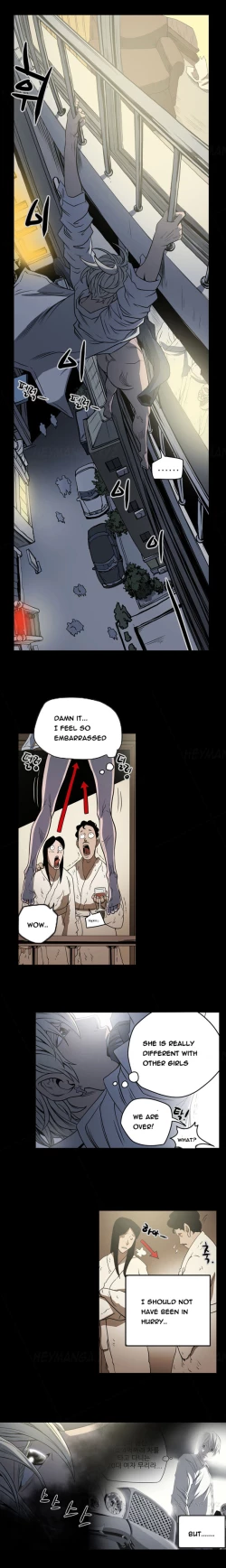 Page 75 of Ace Ch.1-24