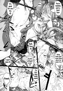 Page 18 of Gensou Kinjuuen 2