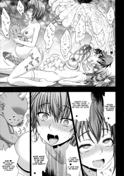 Page 188 of Inyouchuu ShokuHarami Ochiru Shoujo-tachi