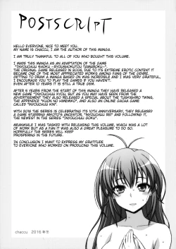 Page 192 of Inyouchuu ShokuHarami Ochiru Shoujo-tachi