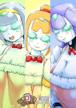 Page 14 of Roboko to Asobo!