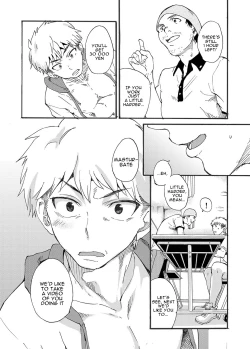 Page 6 of Shitagi Model no Doutei Chinpo Kucchaimashita! | I Sucked Off an Underwear Model's Virgin Dick!