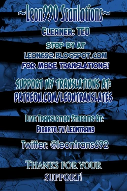 Page 31 of Morimori Weighting!!