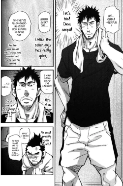 Page 6 of Morimori Weighting!!