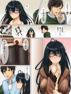 Page 6 of Tonari no Jimiko-san