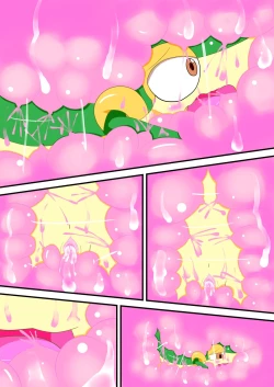 Page 76 of ARTIST さいであ【Cidea