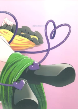 Page 26 of Hentai Koishi wa Senyou Maso Hole