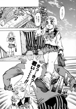 Page 123 of In-nyu 100%