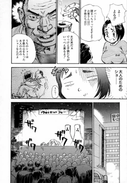 Page 46 of In-nyu 100%