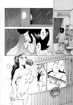 Page 8 of In-nyu 100%