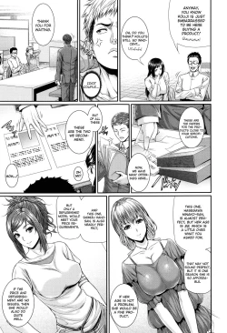 Page 7 of Fudousan Monogatari