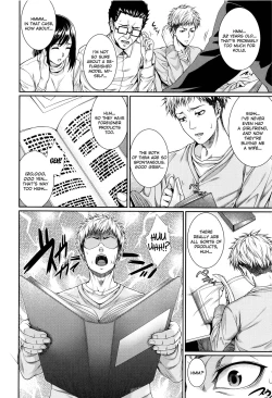 Page 8 of Fudousan Monogatari