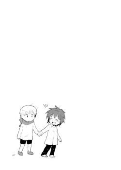 Page 6 of Mou Tomerarenai