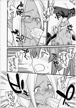 Page 94 of Futanari Bitches