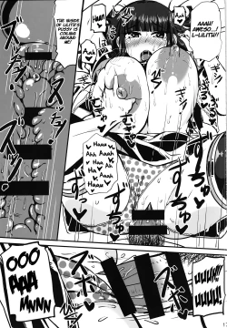 Page 16 of Tokubetsu Sharyou e Goannai