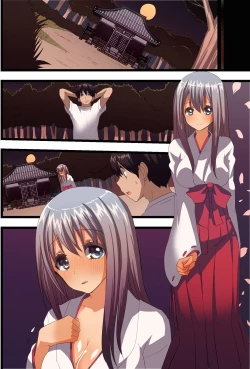 Page 75 of Harem de Sex Shihoudai Ryokou