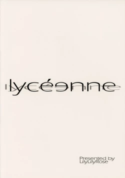 Page 11 of lycéɘnne