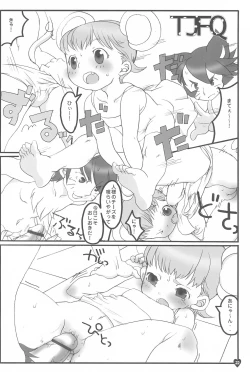 Page 22 of afx/elo vol.1