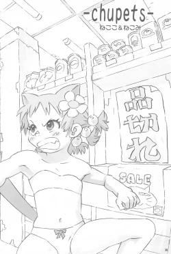 Page 38 of afx/elo vol.1