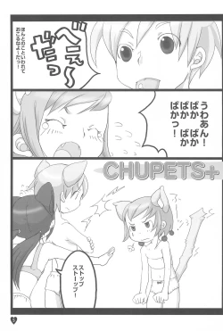 Page 5 of afx/elo vol.1