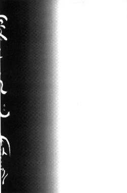 Page 128 of Netorare Kishimu Nikuningyou Jou | 被寢取的愛慾肉人形 上