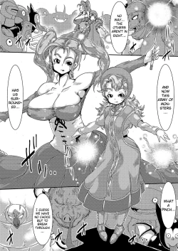 Page 2 of Doeroi Quest HEROINES Naedoko no 2-ri to Bouken no Owari | The 2 Seedbeds and the Adventure's End