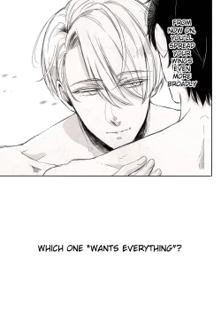 Page 29 of Zenbu, Hoshii. | I Want Everything