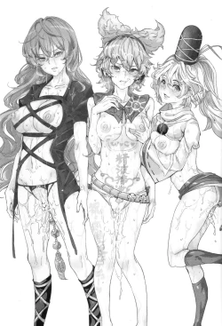 Page 2 of Saimin nante Kakaranai!!! Fumizuki