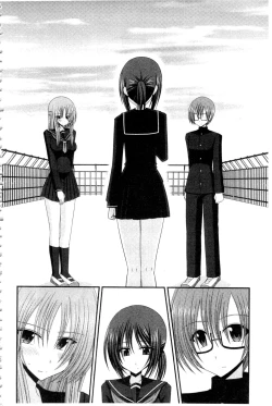 Page 129 of Roshutsu Shoujo Yuugi Mishima Hikaru no Seiheki Ge