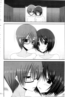 Page 171 of Roshutsu Shoujo Yuugi Mishima Hikaru no Seiheki Ge