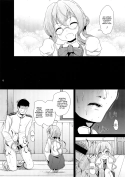 Page 11 of Makigumo Chance