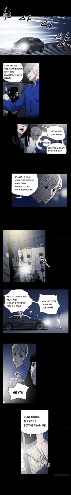 Page 106 of Ace Ch.1-25