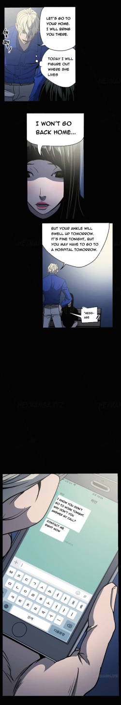 Page 111 of Ace Ch.1-25