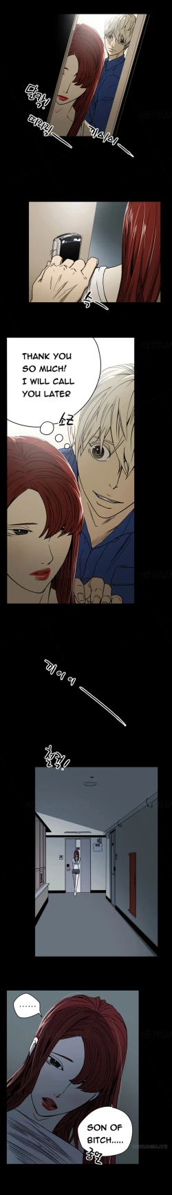 Page 118 of Ace Ch.1-25