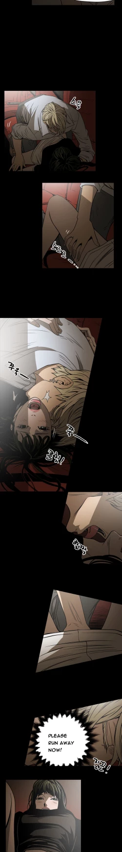 Page 194 of Ace Ch.1-25