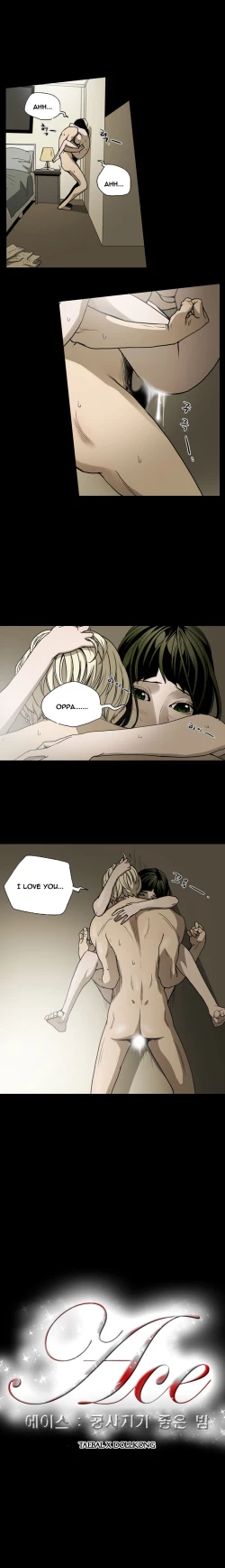 Page 227 of Ace Ch.1-25