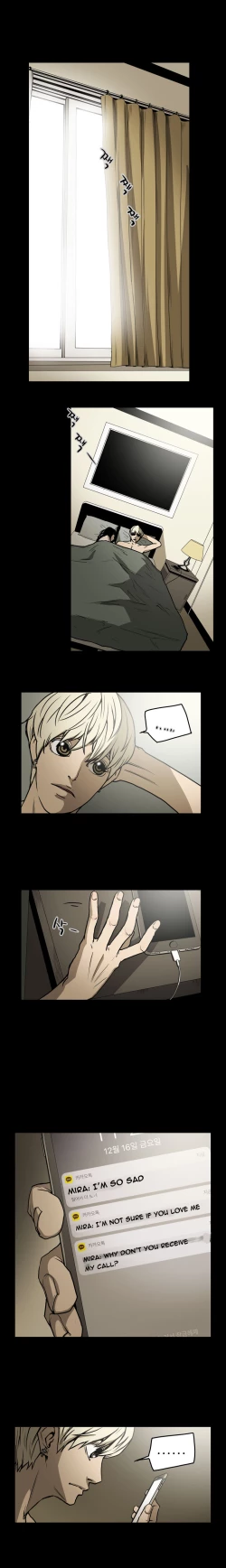 Page 233 of Ace Ch.1-25