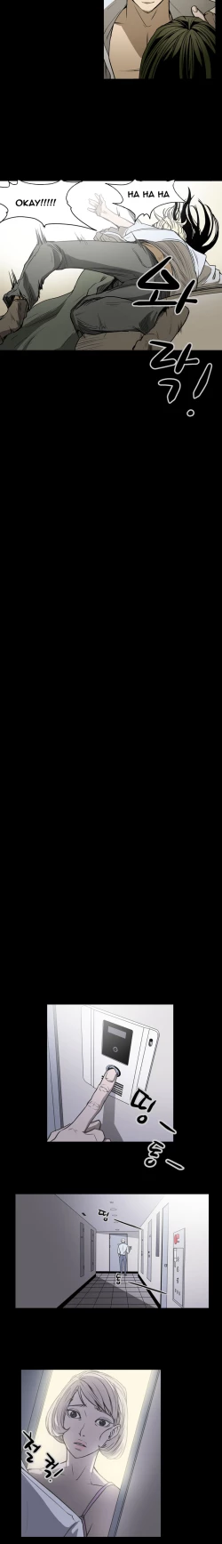 Page 236 of Ace Ch.1-25