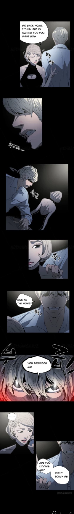 Page 266 of Ace Ch.1-25