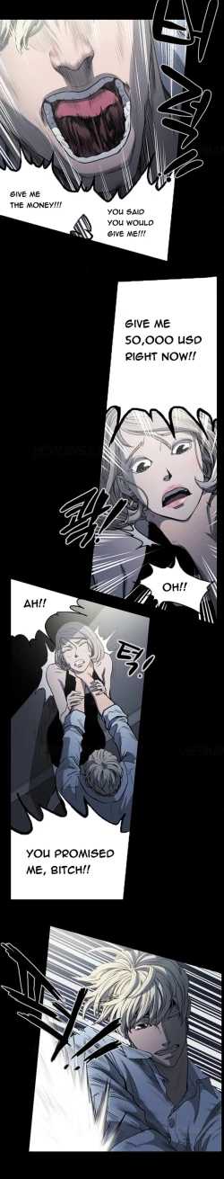 Page 267 of Ace Ch.1-25