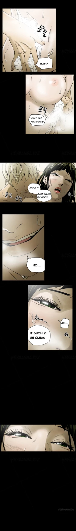 Page 48 of Ace Ch.1-25